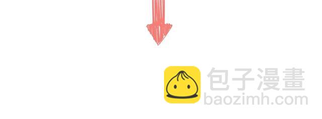 漫画献礼 致多年守护的小可爱们23