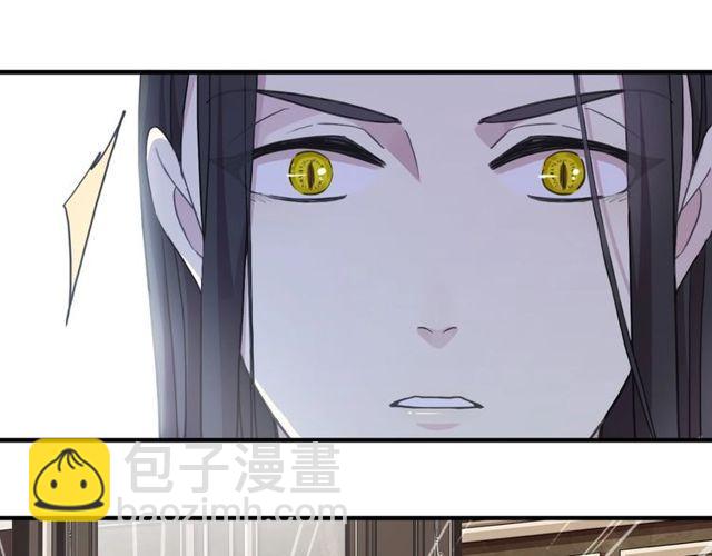 守护篇 第60话 甜美的守护11