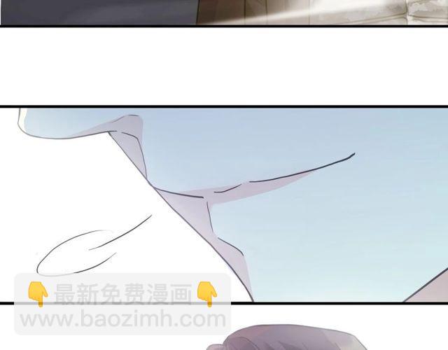守护篇 第60话 甜美的守护113