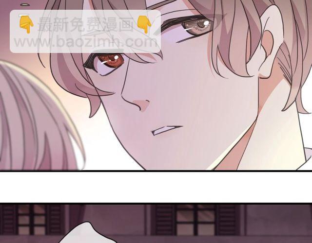 守护篇 第60话 甜美的守护184