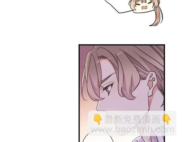 守护篇 第60话 甜美的守护192