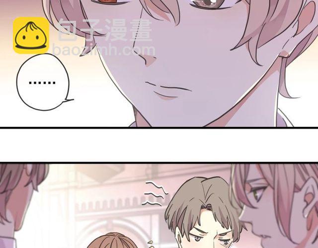守护篇 第60话 甜美的守护199
