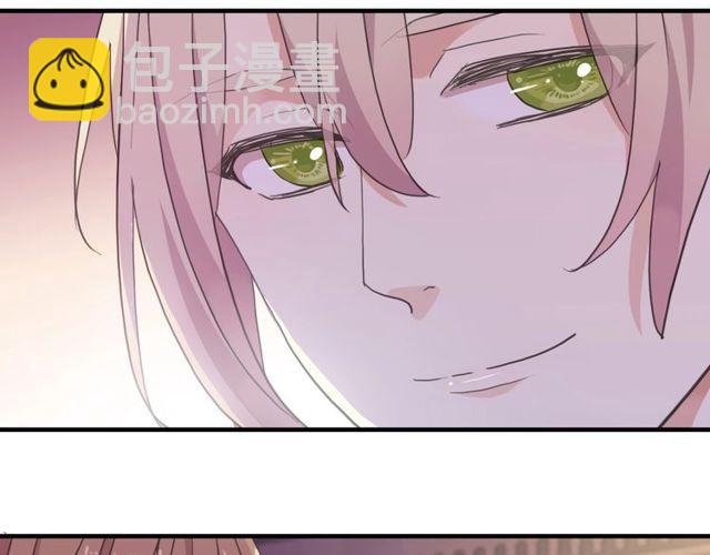 守护篇 第60话 甜美的守护207
