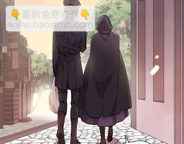 守护篇 第60话 甜美的守护223