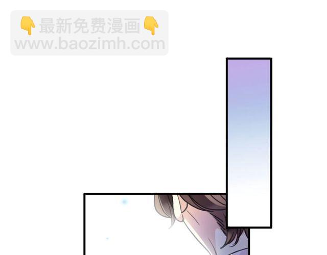 守护篇 第60话 甜美的守护23