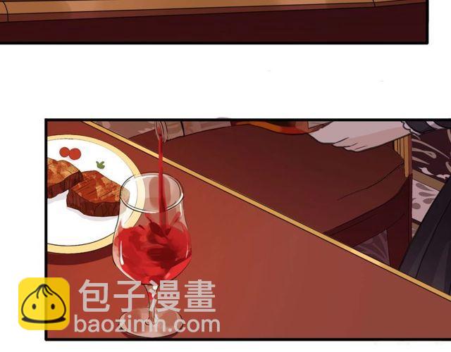守护篇 第60话 甜美的守护232
