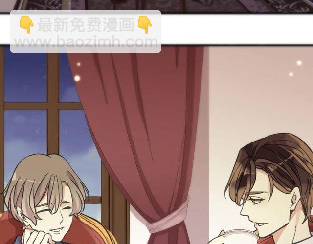 守护篇 第60话 甜美的守护236