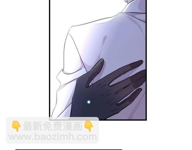 守护篇 第60话 甜美的守护24