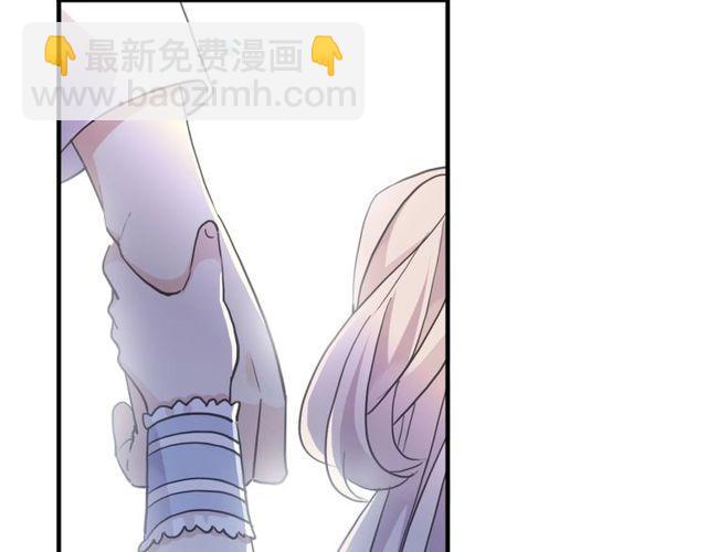 守护篇 第60话 甜美的守护25