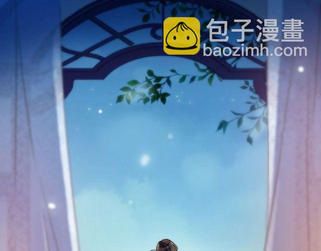 守护篇 第60话 甜美的守护250