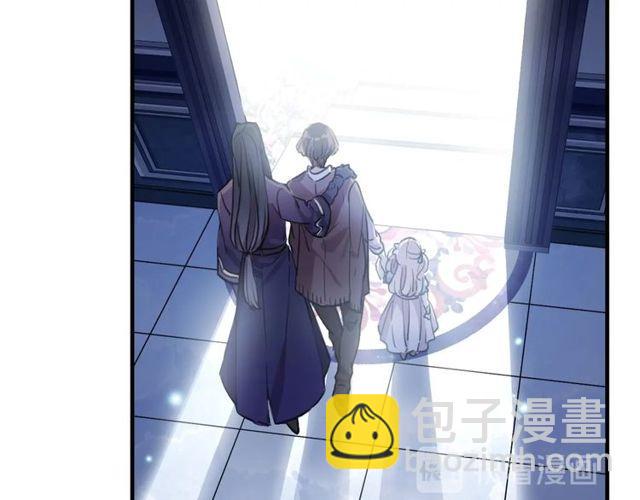 守护篇 第60话 甜美的守护27