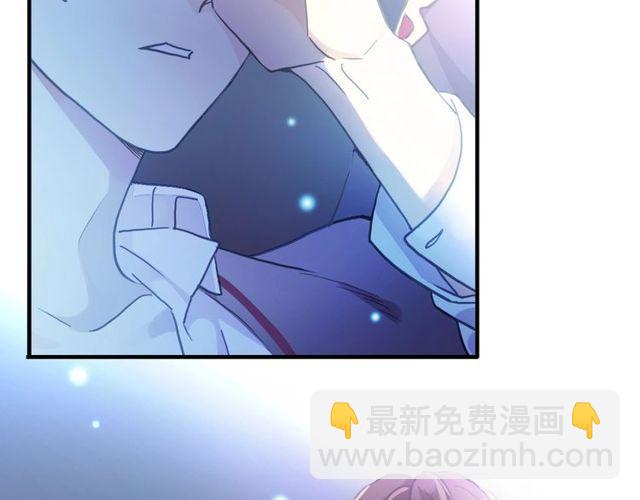 守护篇 第60话 甜美的守护29