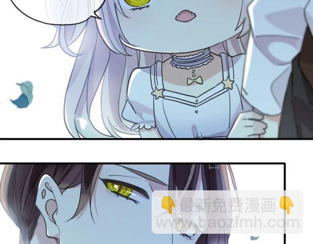 守护篇 第60话 甜美的守护38