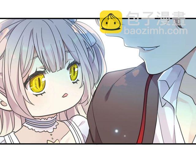 守护篇 第60话 甜美的守护45