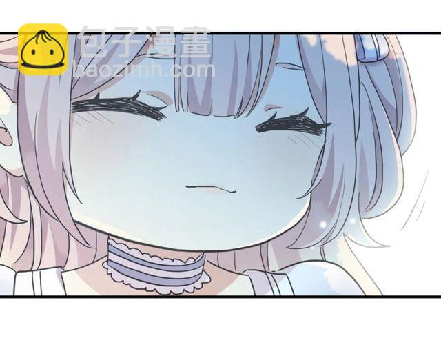 守护篇 第60话 甜美的守护50