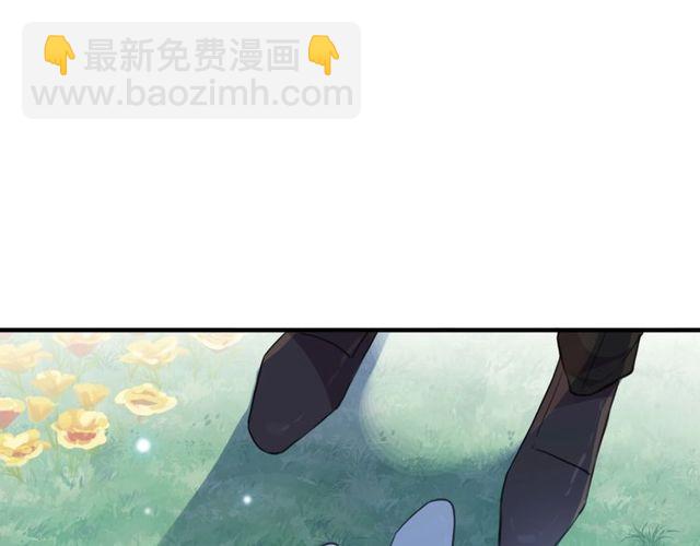 守护篇 第60话 甜美的守护51