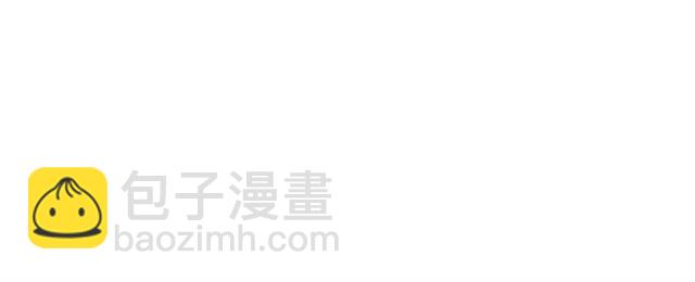 番外一 咬耳朵~?105