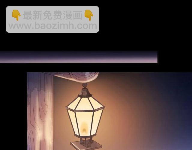 番外一 咬耳朵~?33