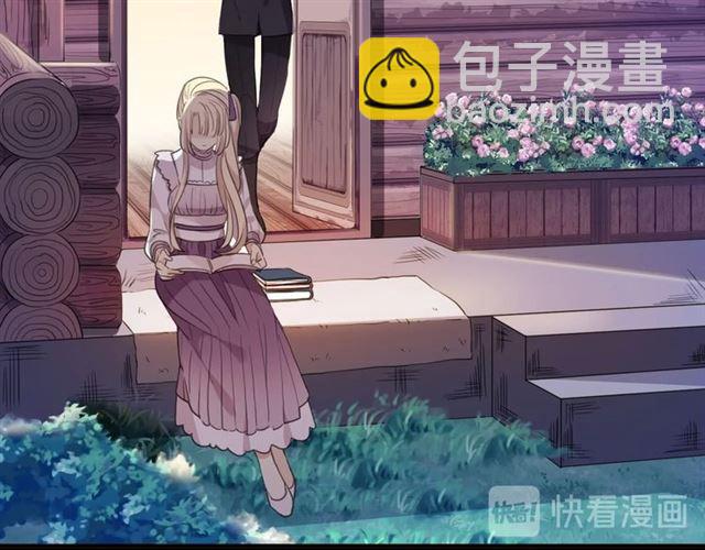 番外一 咬耳朵~?35