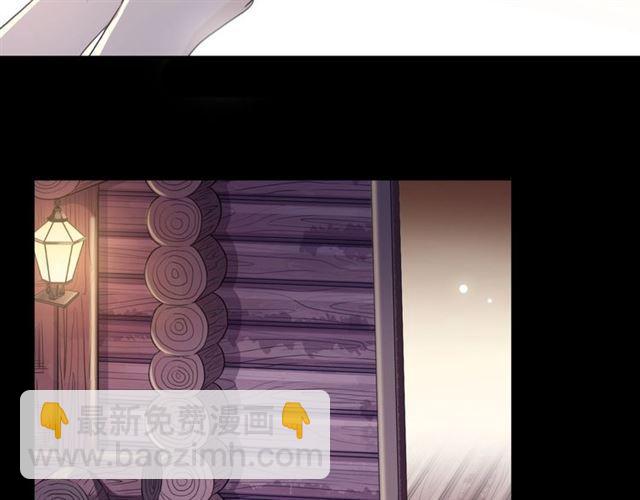 番外一 咬耳朵~?39