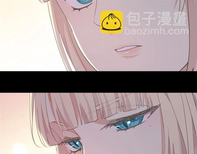 番外一 咬耳朵~?45