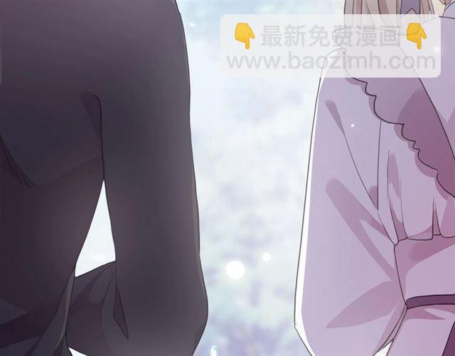 番外一 咬耳朵~?57
