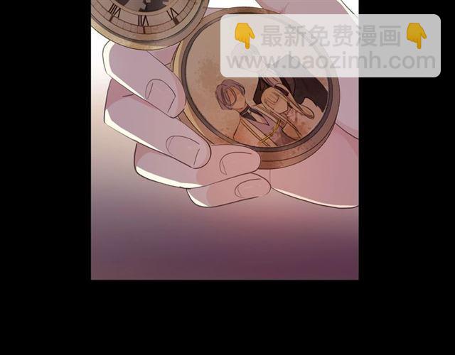 番外一 咬耳朵~?6