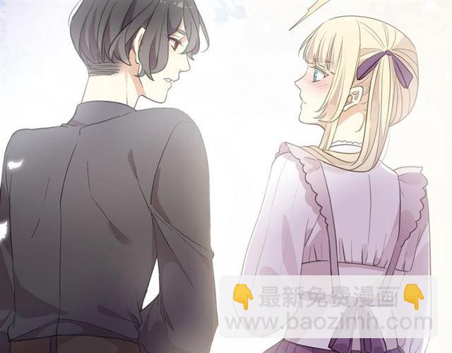 番外一 咬耳朵~?63