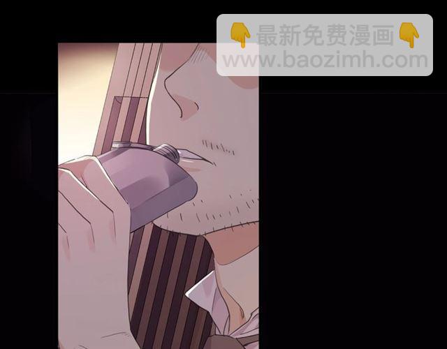 番外一 咬耳朵~?7