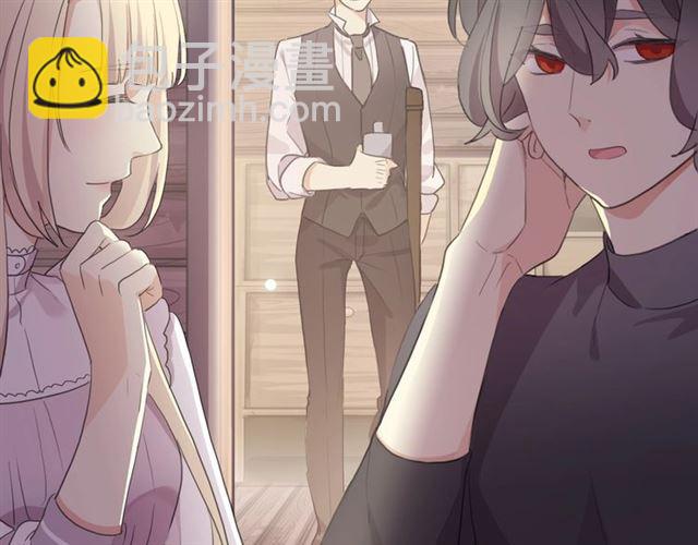 番外一 咬耳朵~?70