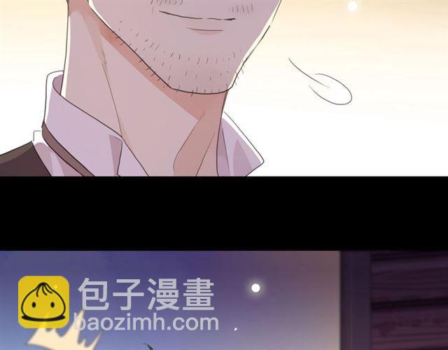 番外一 咬耳朵~?72