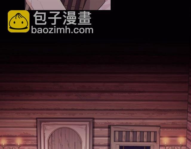 番外一 咬耳朵~?8