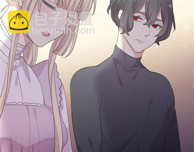 番外一 咬耳朵~?88