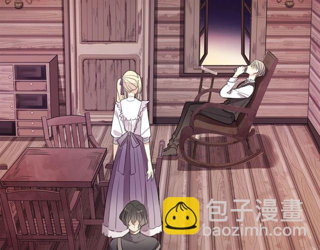 番外一 咬耳朵~?9