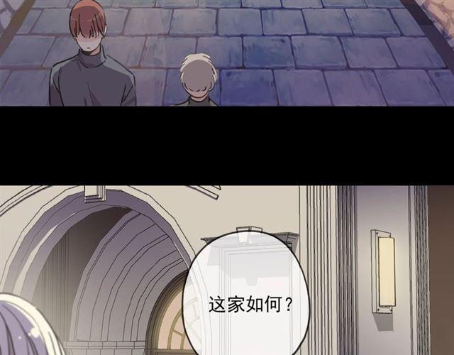 番外二 明哲言 amp; 温妮 ??101