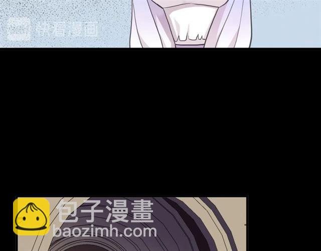 番外二 明哲言 amp; 温妮 ??108
