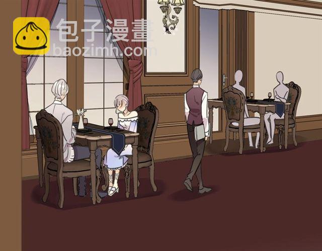 番外二 明哲言 amp; 温妮 ??120
