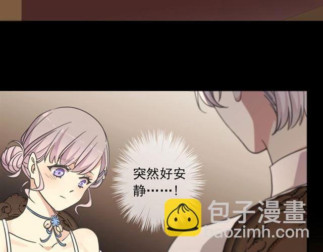番外二 明哲言 amp; 温妮 ??121
