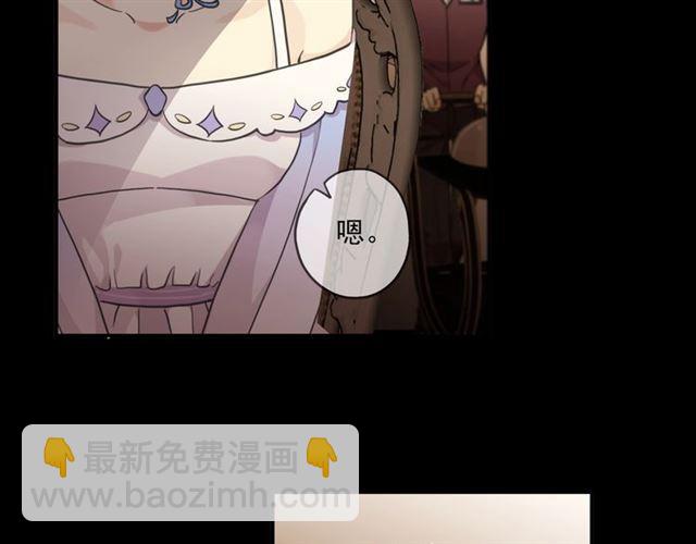 番外二 明哲言 amp; 温妮 ??129