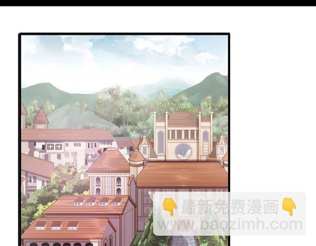 番外二 明哲言 amp; 温妮 ??2