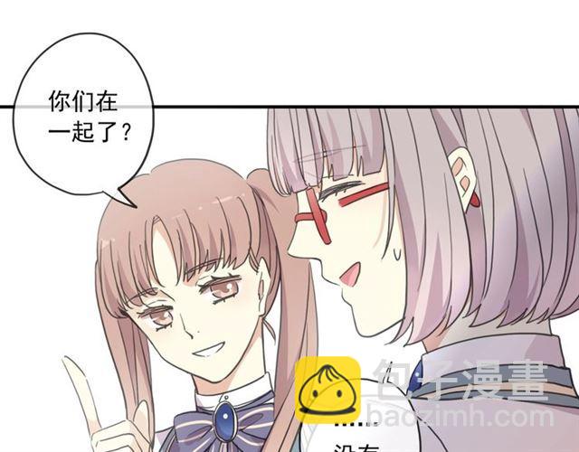 番外二 明哲言 amp; 温妮 ??27