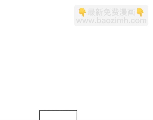 番外二 明哲言 amp; 温妮 ??37