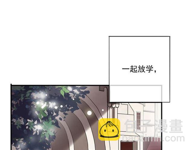 番外二 明哲言 amp; 温妮 ??40