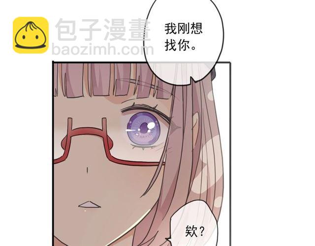 番外二 明哲言 amp; 温妮 ??63