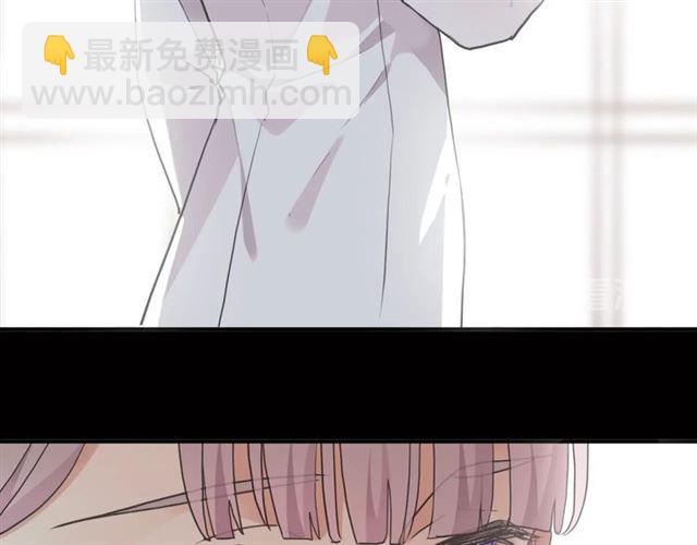 番外二 明哲言 amp; 温妮 ??8