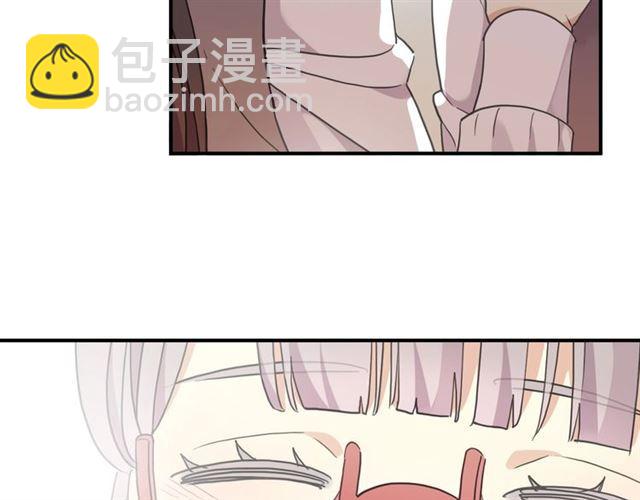 番外二 明哲言 amp; 温妮 ??81