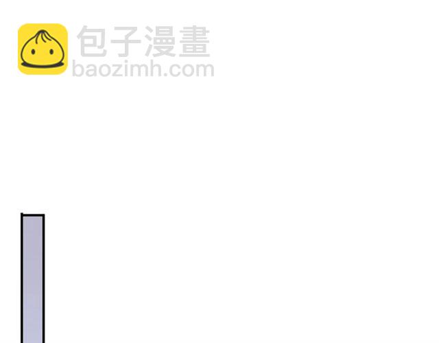 番外二 明哲言 amp; 温妮 ??86