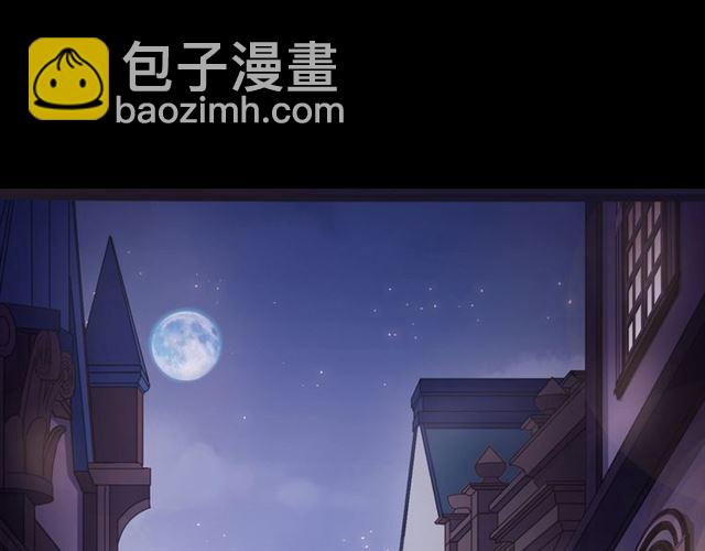 番外二 明哲言 amp; 温妮 ??98