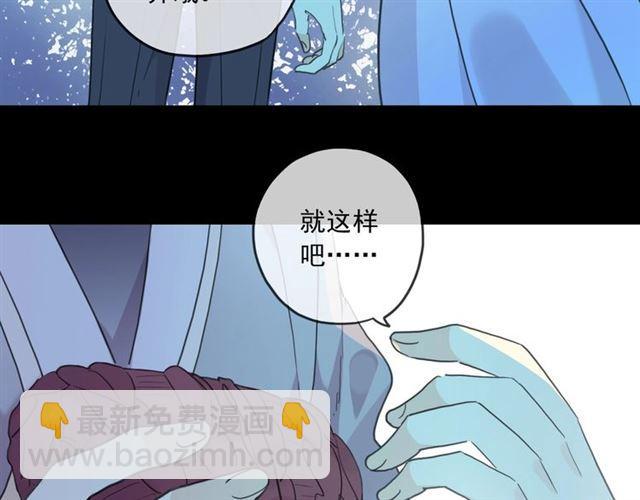 番外三 明哲言 amp; 温妮 2108