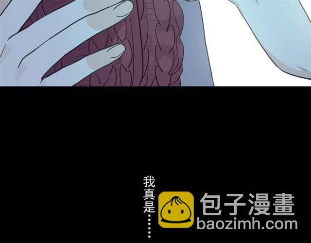 番外三 明哲言 amp; 温妮 2109
